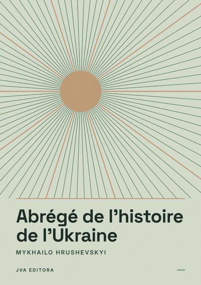Εξώφυλλο του Abrégé de l'histoire de l'Ukraine