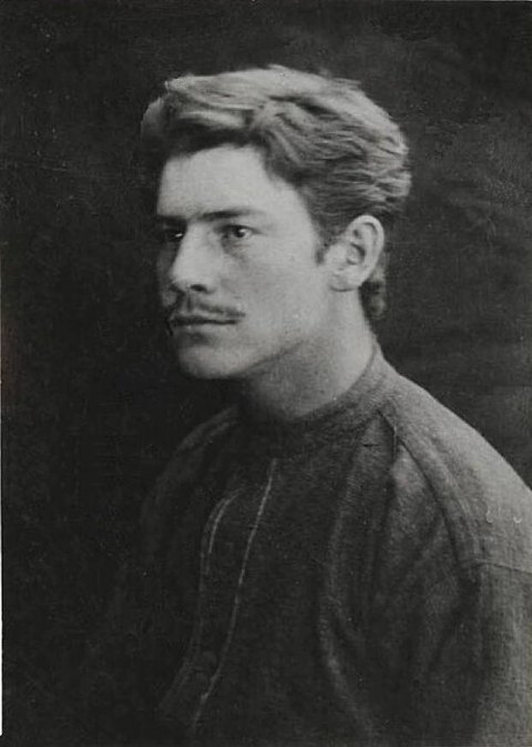 Retrato de Frederick Samuel Dellenbaugh