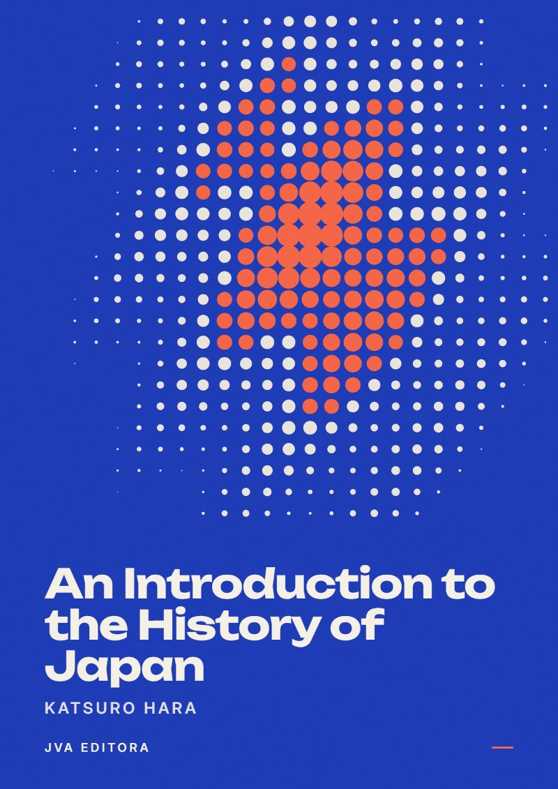 Εξώφυλλο του An Introduction to the History of Japan