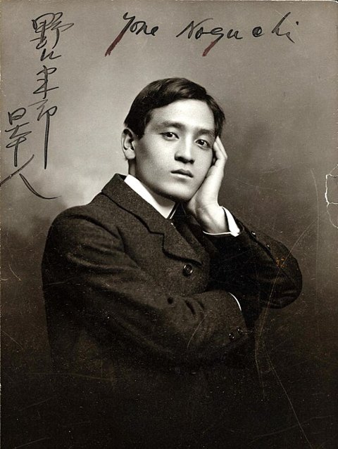 Retrato de Yoné Noguchi