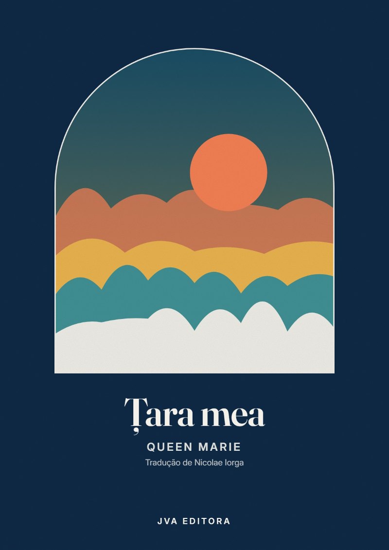 Capa de Țara mea