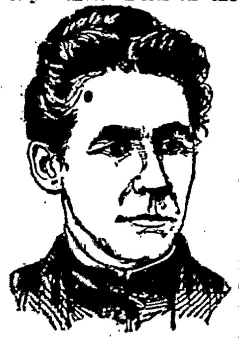 Portrait de Olive Harper