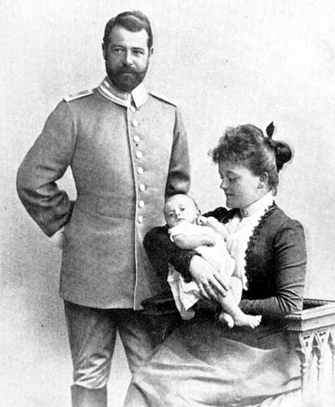 Portrait of Magdalene Prince