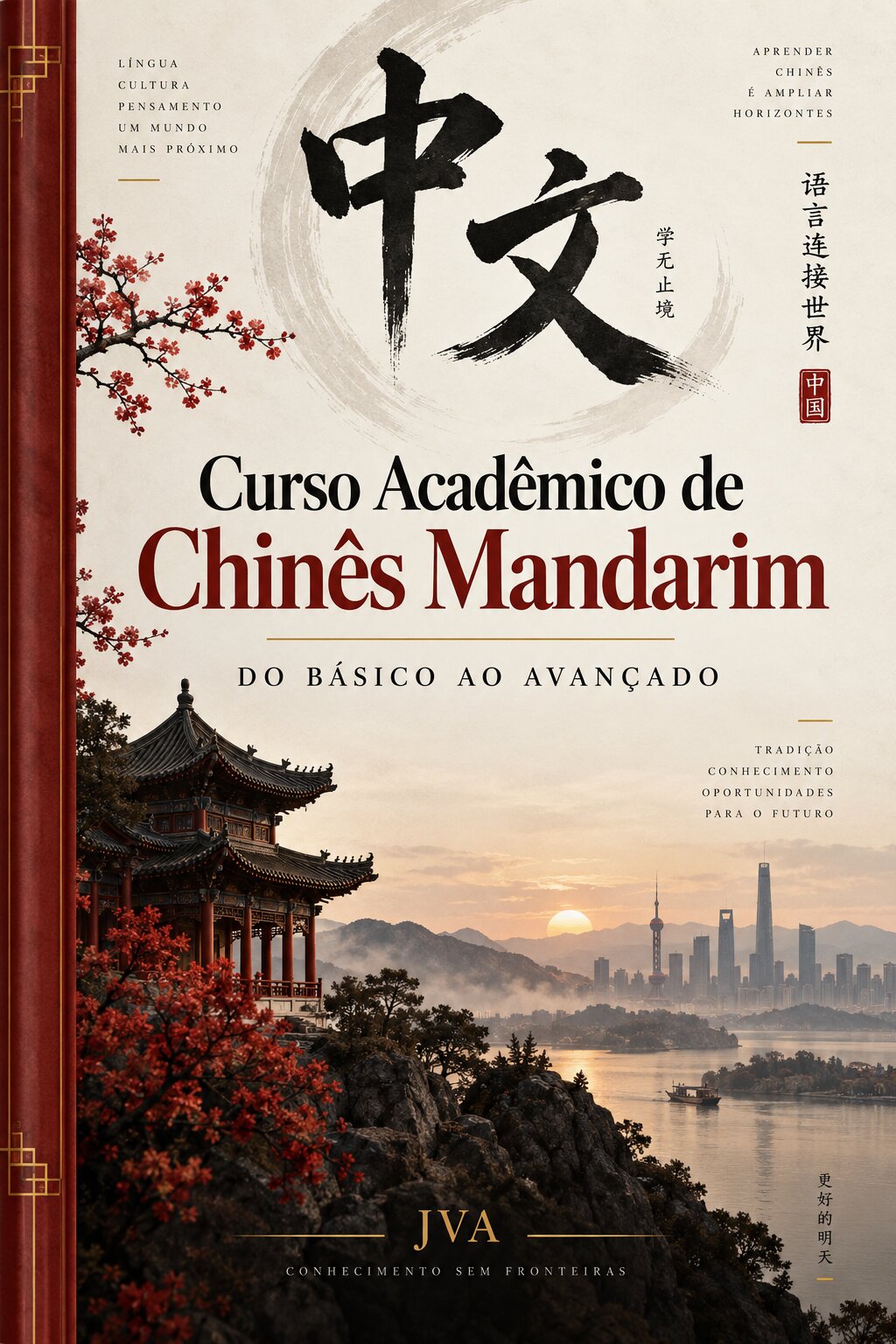 Capa de Curso Acadêmico de Chinês