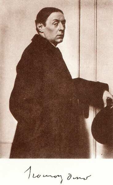 Ritratto di Dezső Szomory