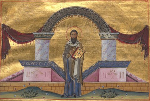 Retrato de Sofrônio de Jerusalém
