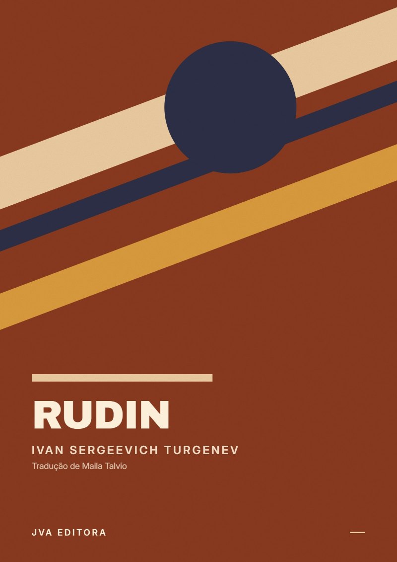 《Rudin》封面