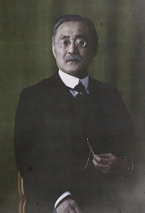 Inazo Nitobe的肖像