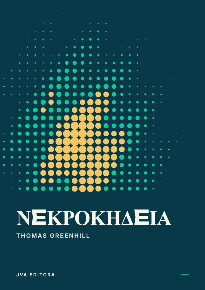 《ΝΕΚΡΟΚΗΔΕΙΑ》封面
