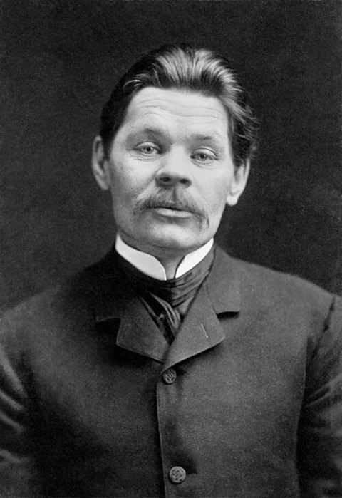 Retrato de Maksim Gorky