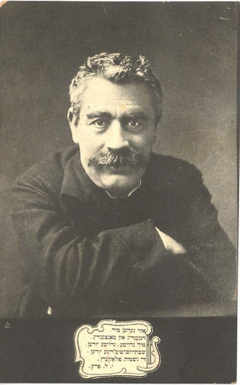 Portrait de Isaac Loeb Peretz