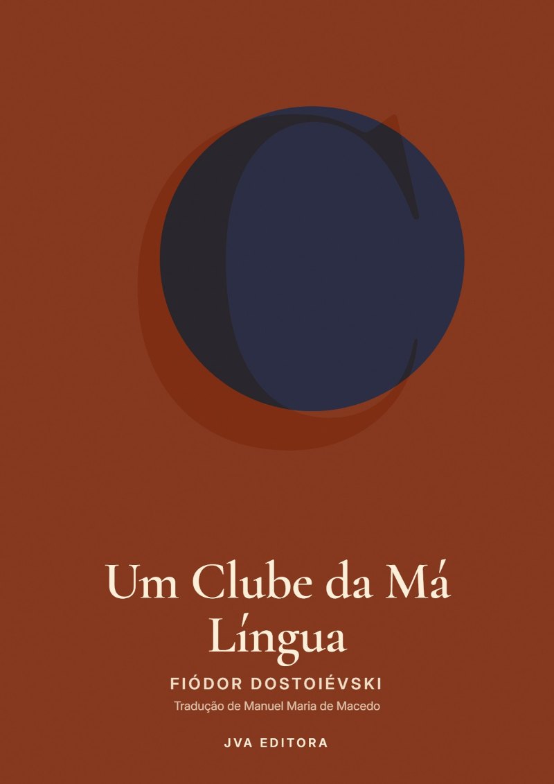 《Um Clube da Má Língua》封面
